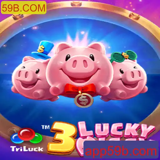 Descubra o Jogo 3LUCKYPIGGY e Suas Regras no Mundo Digital