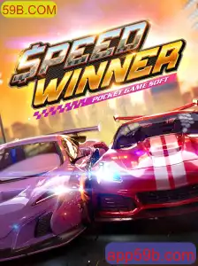 Descubra o Mundo Empolgante de SpeedWinner: Um Mergulho nas Regras e Estratégias